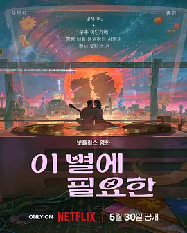 国产精品日韩三级