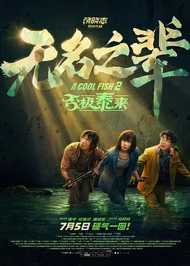 91国在线高清视频