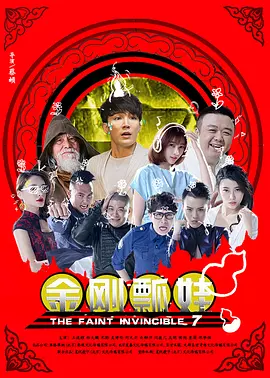 熟睡男男gaygays免费