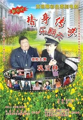 91探花在线观看