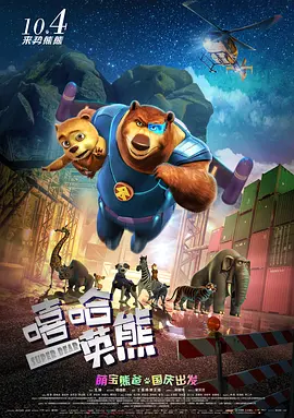 亚洲视频在线观看视频