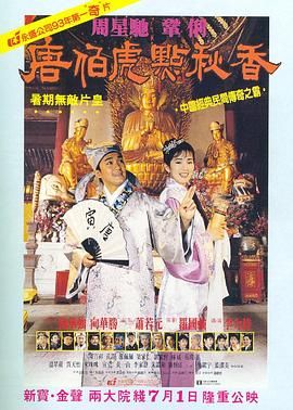 玖玖视频国产