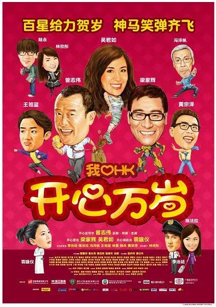 年轻的嫂子3