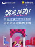狠狠干2018