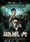 日韩在线手机看片免费看