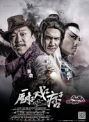 99热这里只有精品4