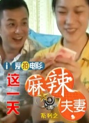 一本色道久久综合网