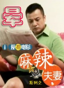 一区二三国产
