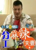 一级片在线观看视频