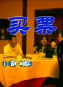 两口子真实刺激高潮视频