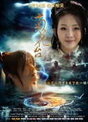 大尺度电影免费观看完整版