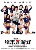 馒头型