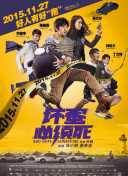 岛国三级在线看