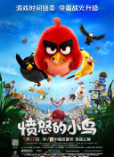 色吊丝在线观看