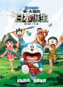 福利电影一区二区