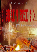 一区二区三区在线|欧