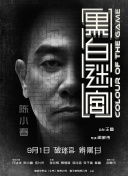 嫩草影院www
