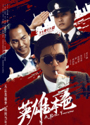 父亲的爱人