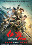 麻豆国产原创最新在线视频