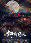 久久久国产亚洲精品