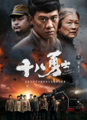 中文亚洲欧美