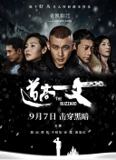 福利微拍