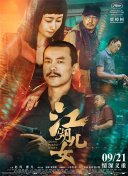 av资源首页网