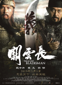 深夜男人网站