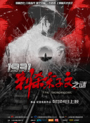 xxnx18