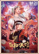 av美国