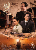 你懂的91在线