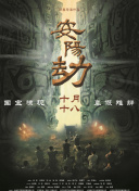 懂体贴的男人