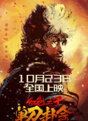 成年人啪啪网站