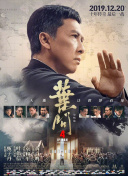 在线一级视频