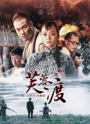 日韩精品一区二区三区免费观看