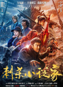 国产污片在线观看