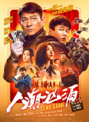 女生扒开腿让男生插