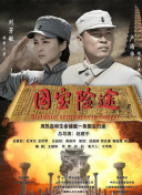 巨胸流奶水视频在线播放