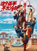 日本sm凌虐bdsm视频
