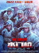 激烈17分钟叫床录音