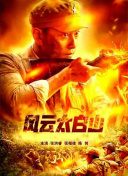 西西人体大胆77777视频