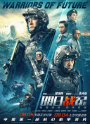 福利视频 不打烊