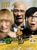 成人电影拍摄