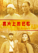 国产精品亚洲区