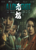 91网站在线免费观看