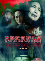 秋霞网中文字幕