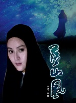 美女被免费网站视频九色