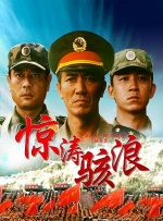 日韩欧美不卡在线