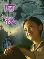 欧美国产日韩综合