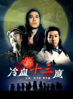 美女福利一区